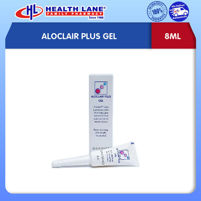 ALOCLAIR PLUS GEL (8ML)